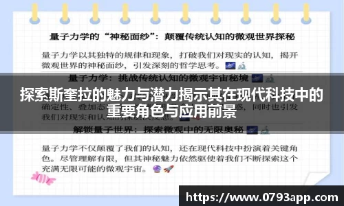 39152.k1体育十年