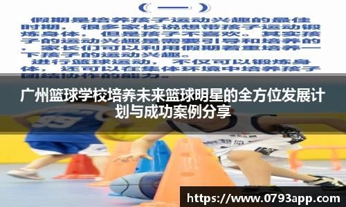 k1体育十年品牌值得信赖