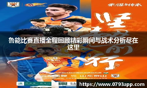 k1体育十年品牌值得信赖