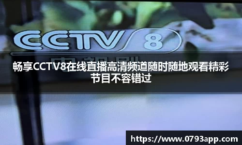 k1体育十年品牌值得信赖