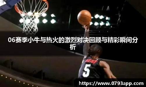 39152.k1体育十年