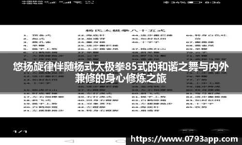 39152.k1体育十年