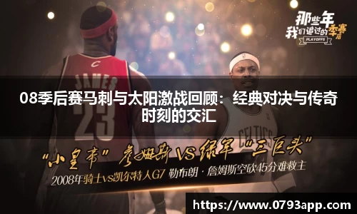 k1体育十年品牌值得信赖