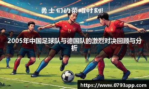 k1体育