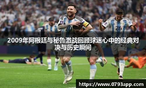 k1体育十年品牌值得信赖