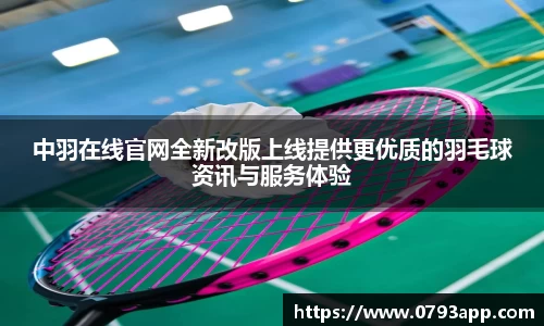 k1体育十年品牌值得信赖