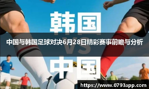 k1体育十年品牌值得信赖