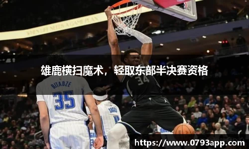 k1体育十年品牌值得信赖